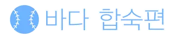 Momokan Kyouka Gasshuku ~Nekketsu Onna Kantoku Wa Tada No Yariman Benjo Deshita~